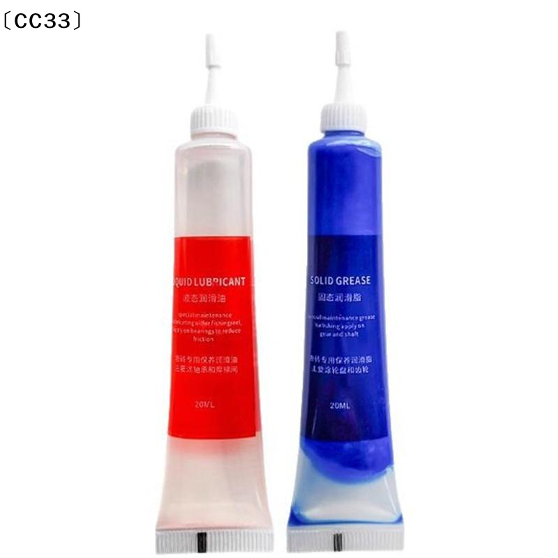 Protective Grease (20ml) + Lub - Reel Lubricant 评论和价格