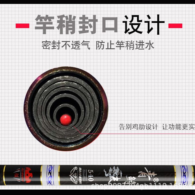Casting Fishing Rod Carbon Fib - Spincast Reel 评论和价格